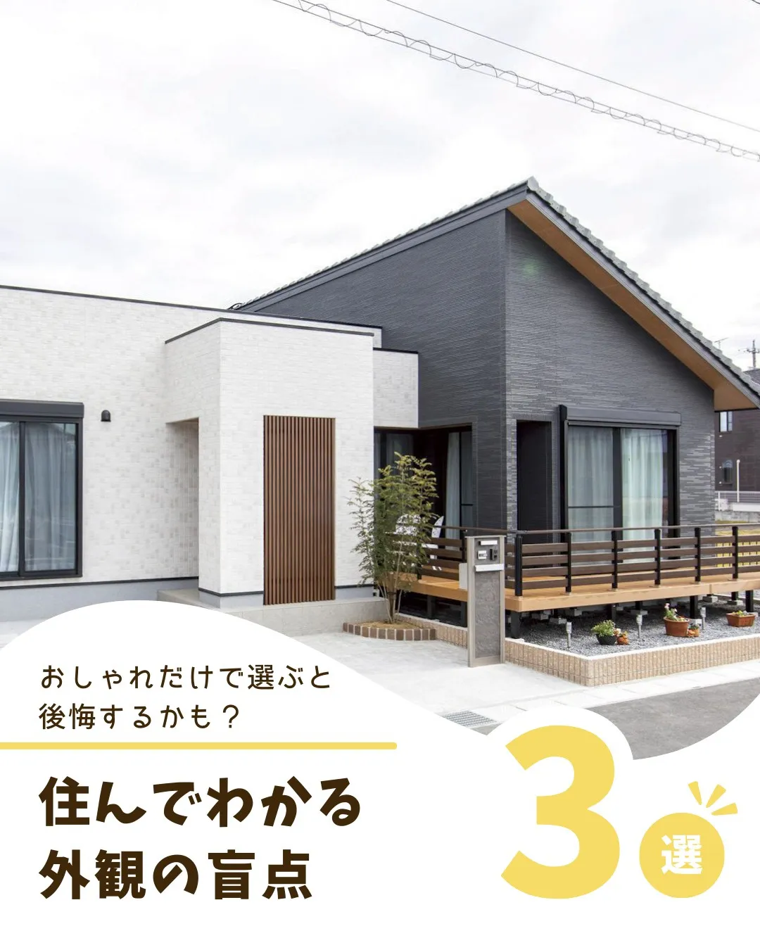 /かおり木工房