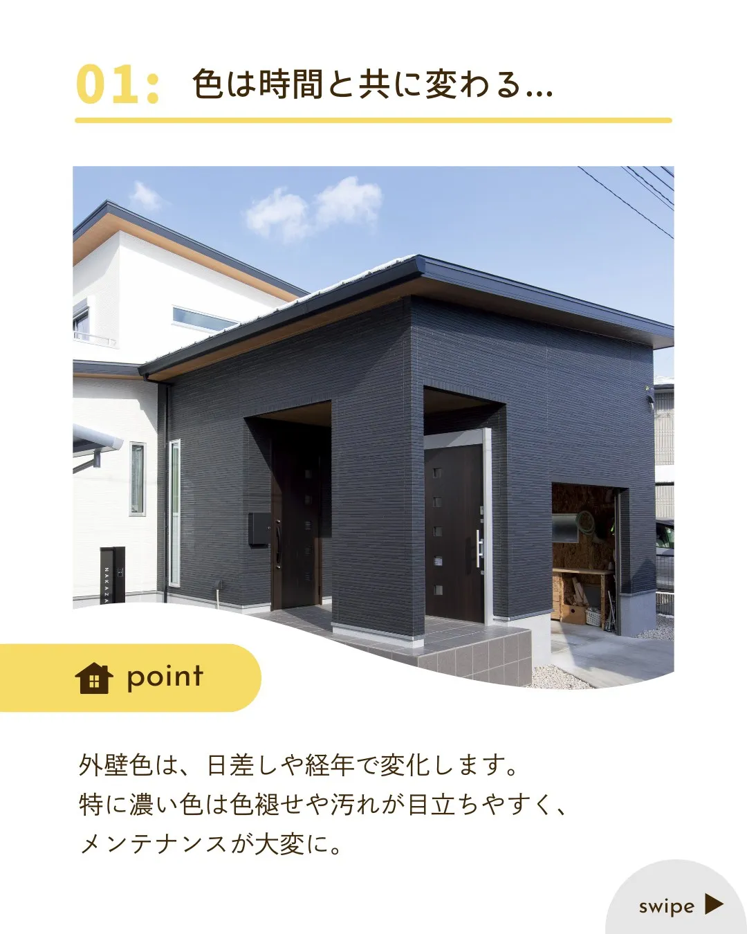/かおり木工房