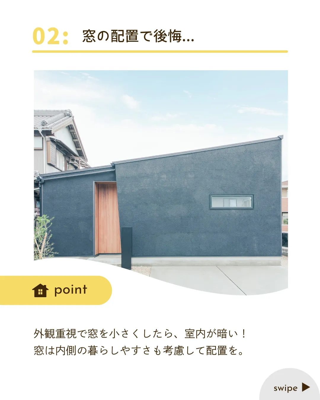 /かおり木工房