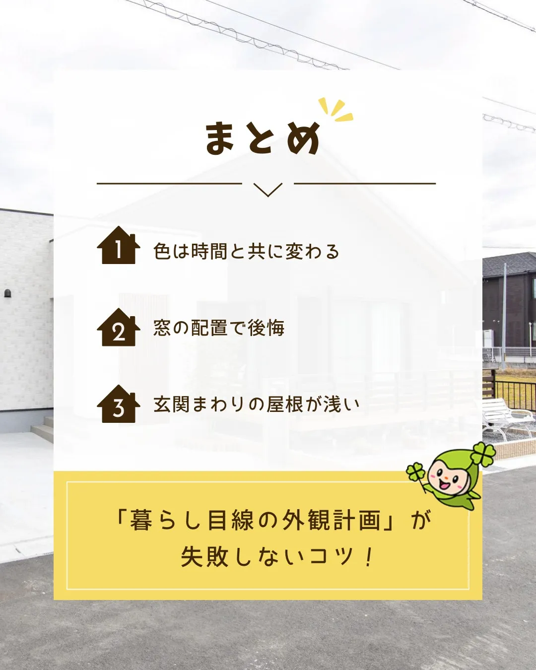 /かおり木工房