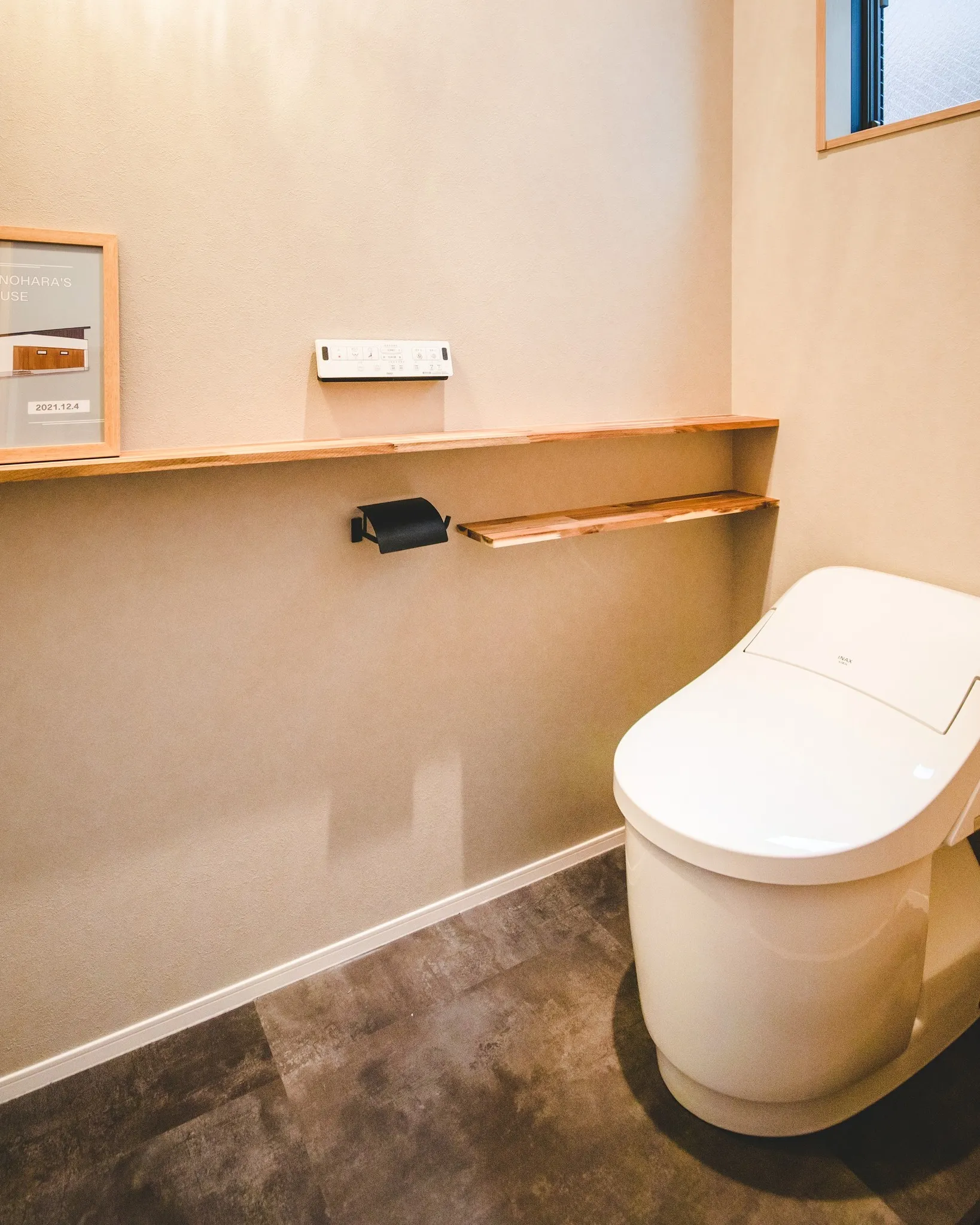 /設計×アイデアで家作り