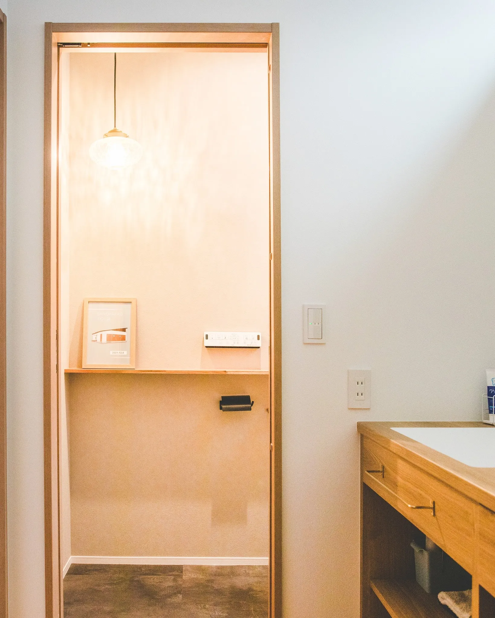 /設計×アイデアで家作り