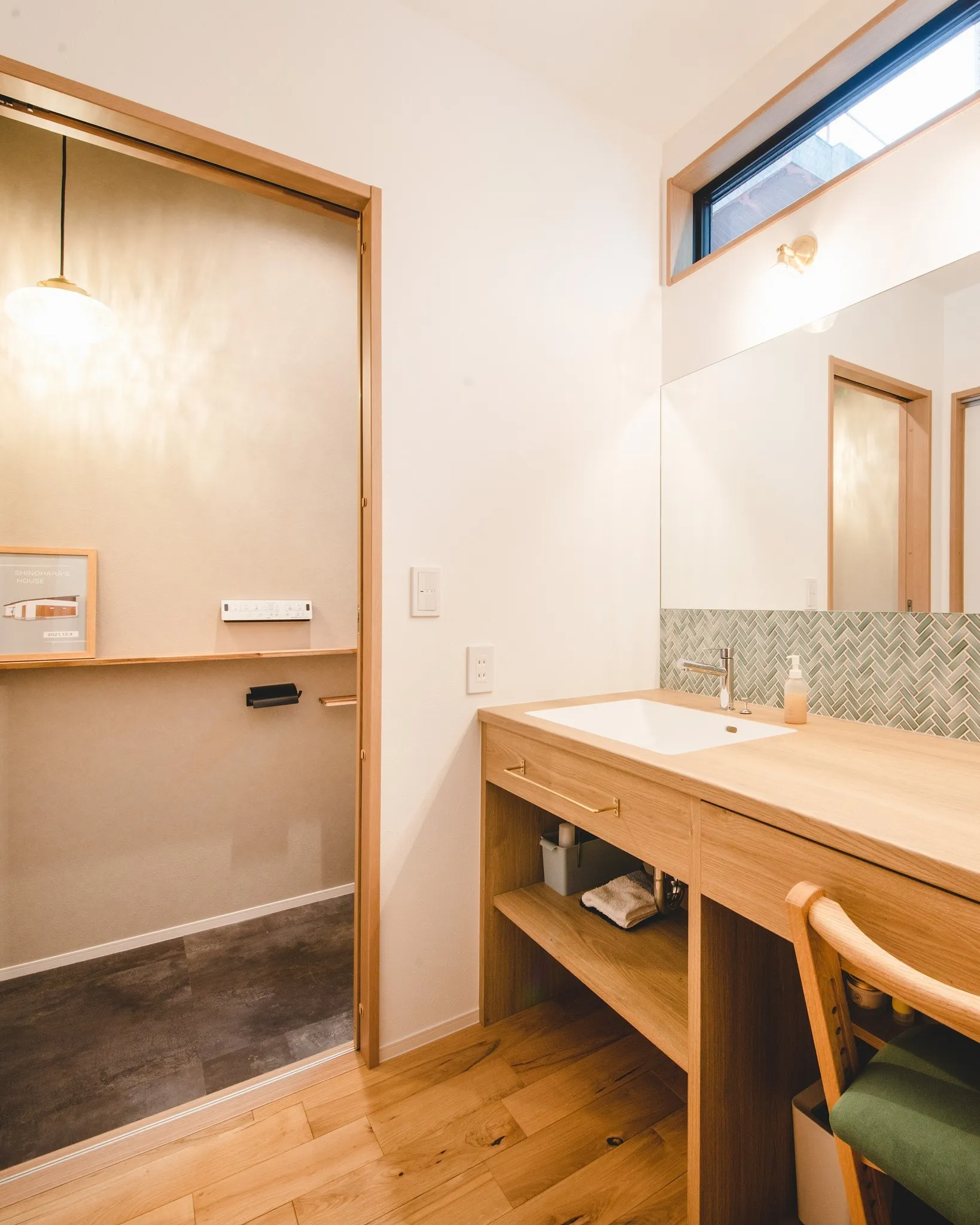 /設計×アイデアで家作り