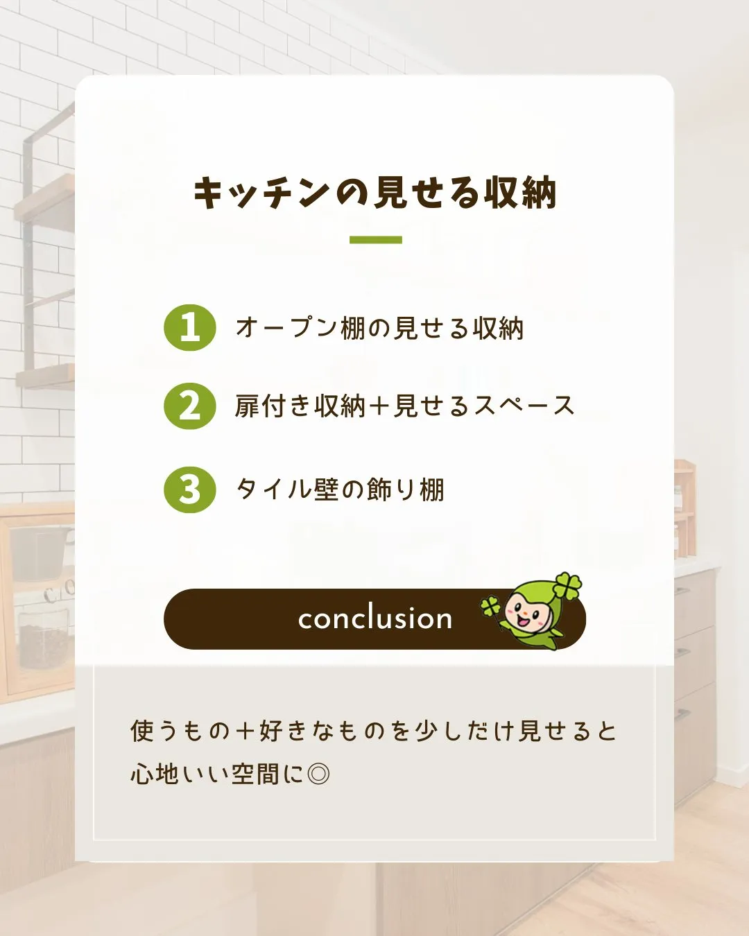 /静岡新築の実例！