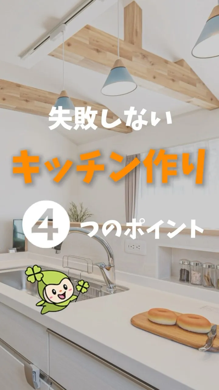 /かおり木工房
