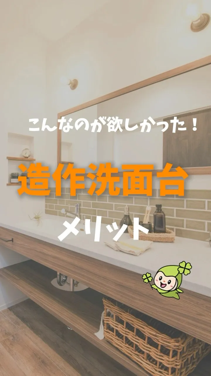 /かおり木工房