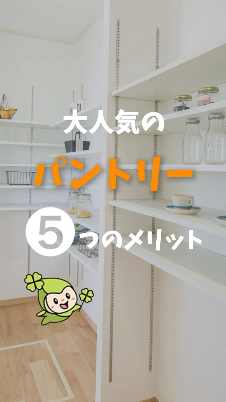 /かおり木工房