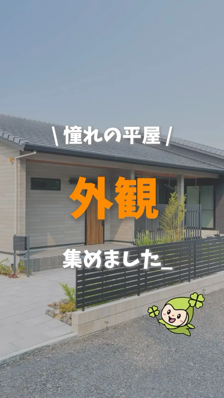 /かおり木工房