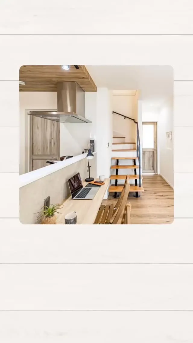 /木造で築く安心の家